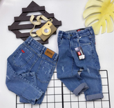 Calça Jeans DSL Infantil